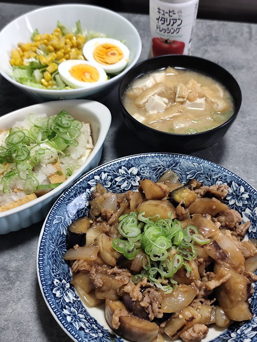 KingdamRa's tweet photo. 家アキラ☀

まだ茄子あるから！
これね🍆
美味いー😬 https://t.co/kRiCBSKM2a