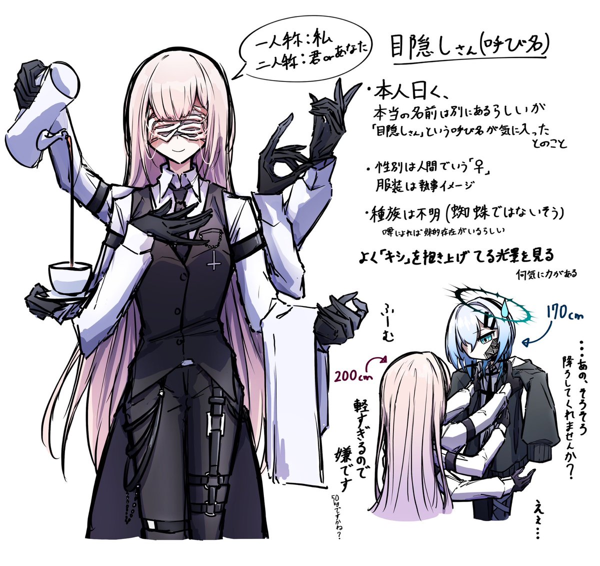 Kishi_Zero_1's tweet photo. お気にデザイン達 https://t.co/ZzYVK5Q1QZ