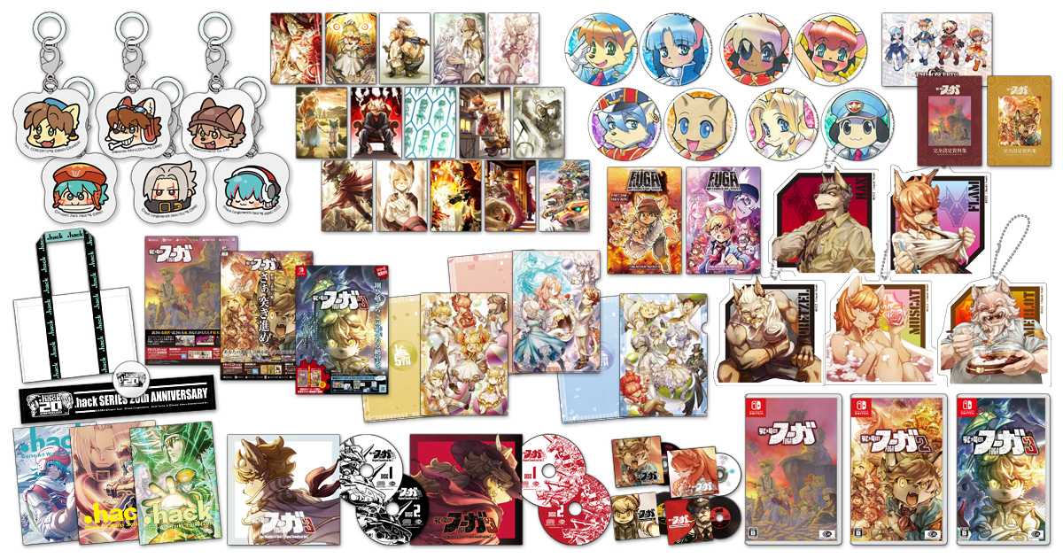cc2information's tweet photo. 🎉 Merch Lineup
Featuring a large collection of official merch and physical copies of popular series including #FugaMelodiesofSteel, #TailConcerto, #Solatorobo and #dothack!
We'll be waiting for you at our booth! https://t.co/bpAWem5L2B