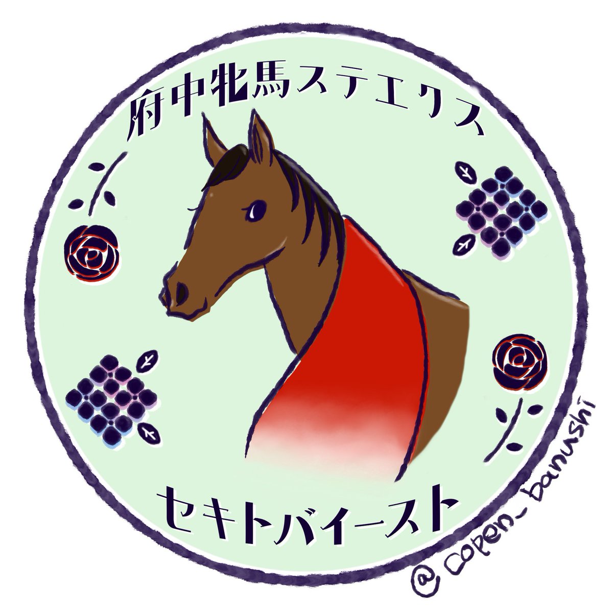 copen_banushi's tweet photo. セキトバイーストの季節！

#府中牝馬S
#セキトバイースト
#オエカキコペン 👨‍🎨 https://t.co/xuiFLdPzDp