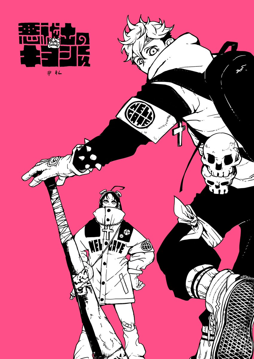 aohikosuke's tweet photo. 今週の扉絵よかったなあって絵 https://t.co/FPXqUk5ehk