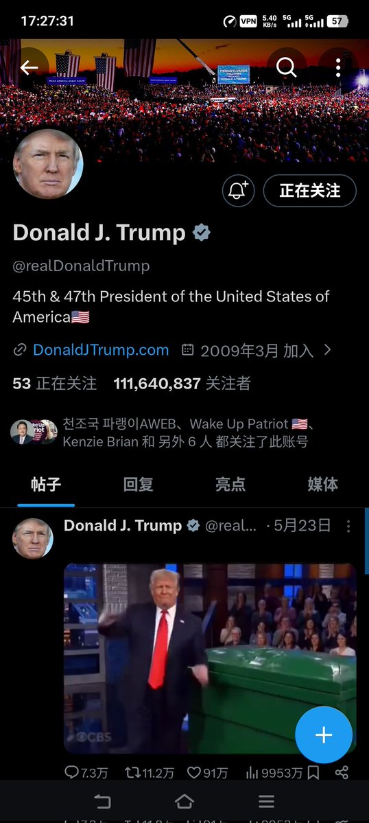 jackwhy007's tweet photo. Only the United States is cracking down on feudal autocratic countries! The US's suppression of Iran, Russia, North Korea, and China is our hope in our feudal world! Don't let our hope be shattered! Because with nuclear weapons, we cannot be saved! Go America! https://t.co/CDv4pM6aeY