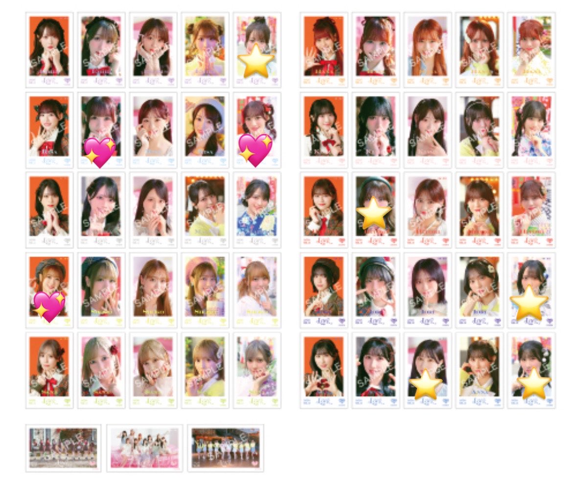 heartmaru_'s tweet photo. イコラブ ＝LOVE 国立 グッズ トレ
【譲】画像⭐️ 大谷、髙松、野口、山本
【求】画像💖 音嶋、瀧脇

現在国立におります
6/20会場または都内手渡し
お気軽にお声がけください🙇🏻‍♀️

 #イコラブ_トレ  #イコラブトレ https://t.co/xu3bRDPG04