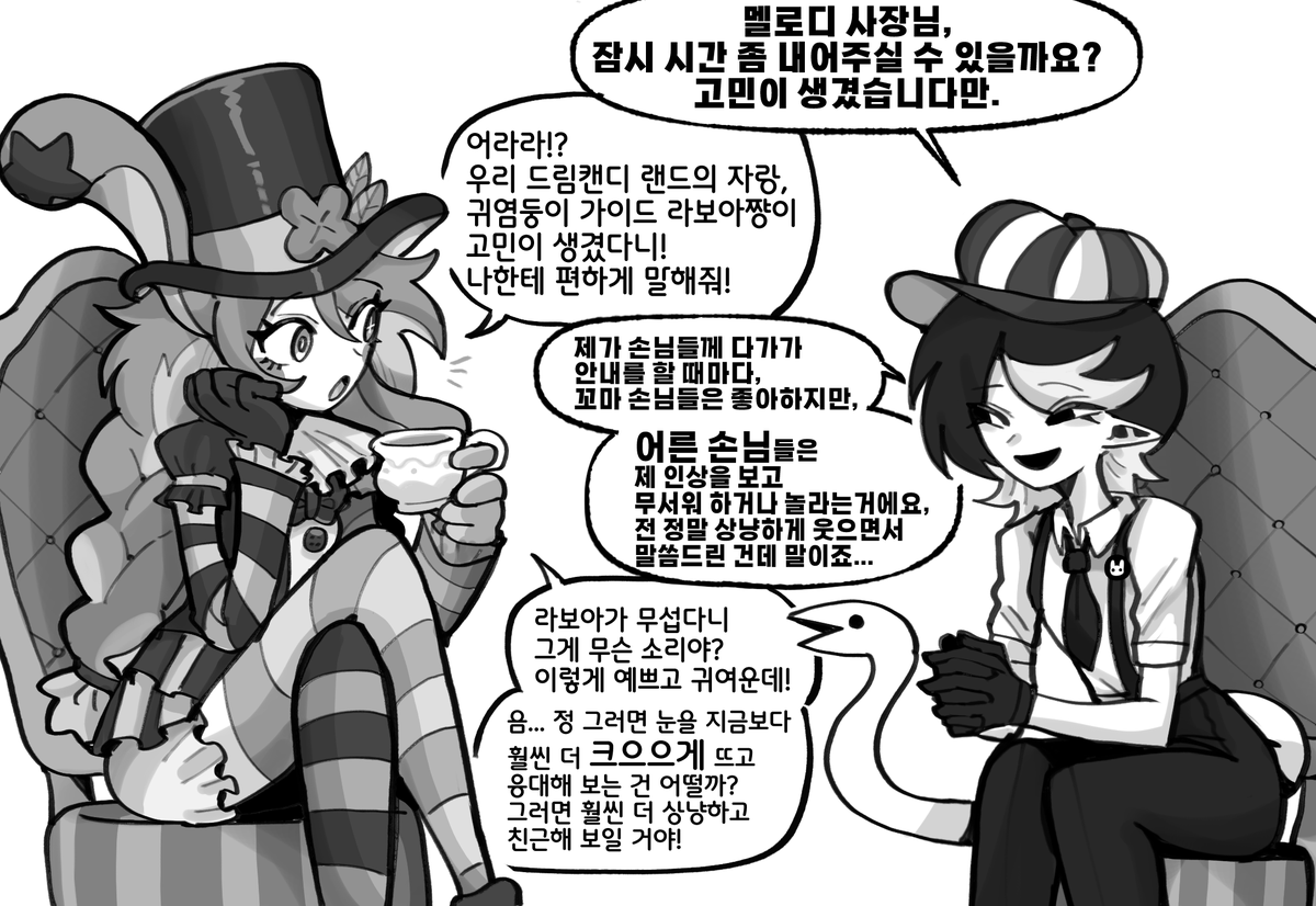 Omeok911's tweet photo. 꿈과 환상의 테마파크의 
마스코트들의 인상 https://t.co/tpugJwD9Hx