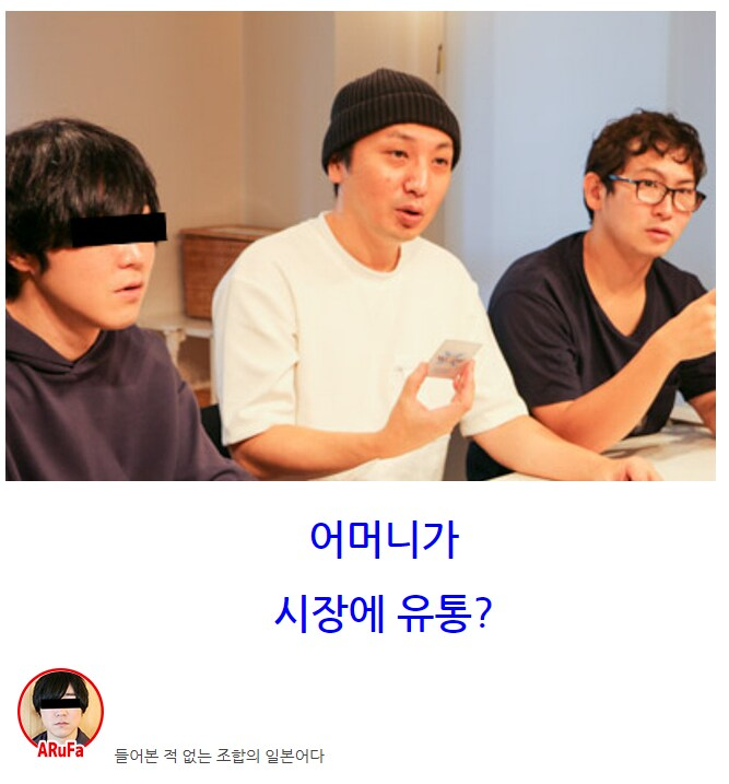 Bathym__'s tweet photo. 엘레네시파 어떡함 https://t.co/nXhqugGI1L