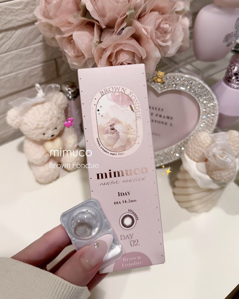 lw9om's tweet photo. ちゅるちゅるアイになれるミムコのブラウンフォンデュ🧸🔎💞こっくりカラーが可愛らしい印象にしてくれてお気に入り♡デートにもぴったりだよ🫶🏻 PR https://t.co/C6Kcxw8YPf
