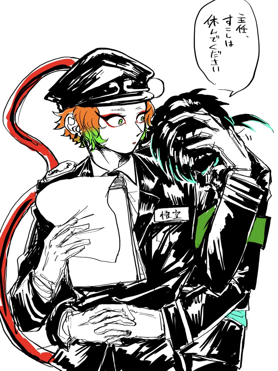 tobiuo223's tweet photo. 六猿 https://t.co/r7zbB8nStm