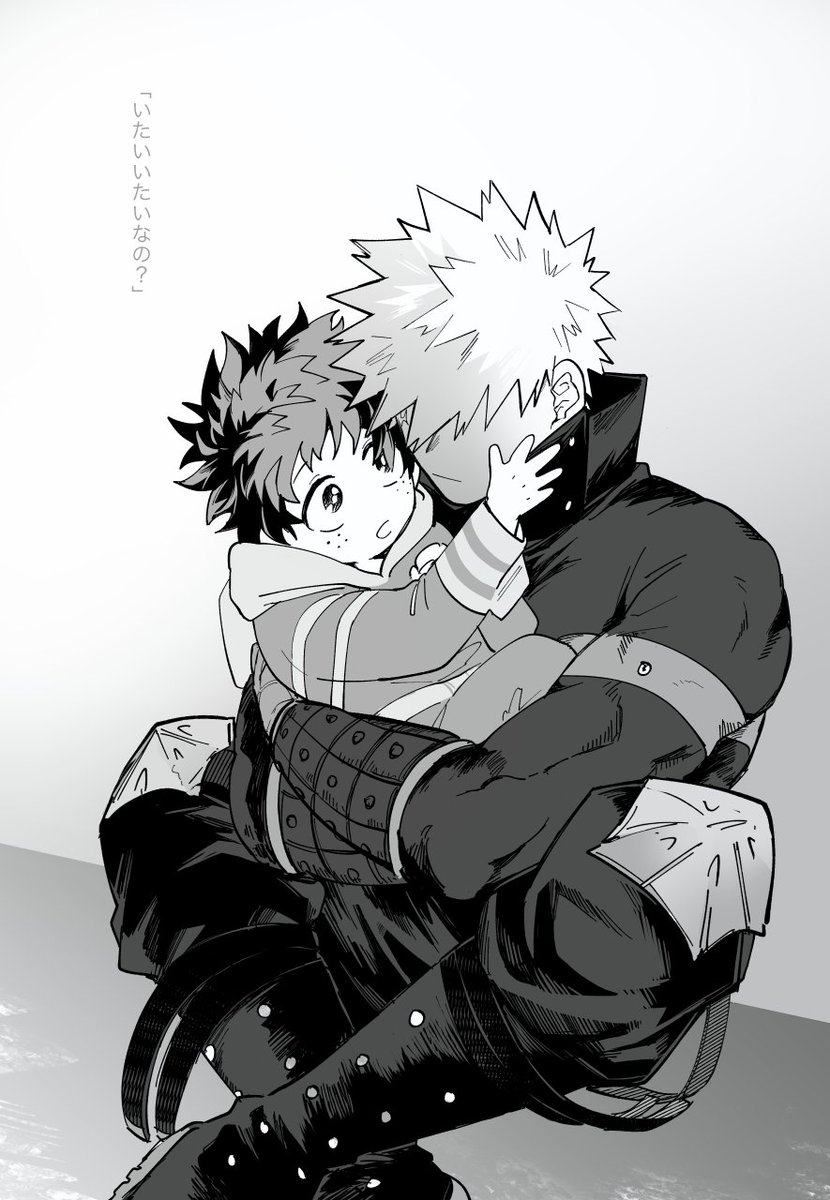 Luna (@LunaGY7) / Posts / X