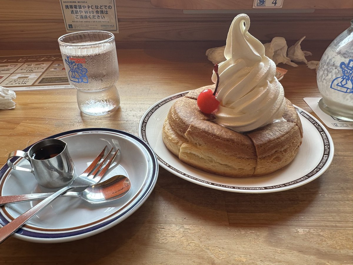 DaLinasou2's tweet photo. 今日初めてコメダのカツパンとシロノワールをペロリしました https://t.co/fDllHRvKML
