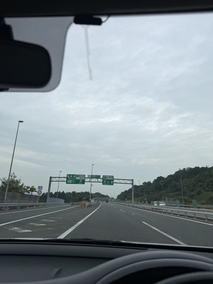 Fukase3_'s tweet photo. やばい見たいショー間に合わんかも
爆走で愛媛帰る https://t.co/GLzv03dSlN