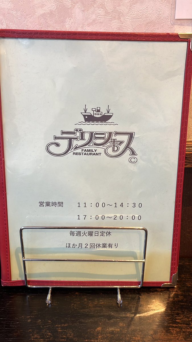 lantis9235's tweet photo. こっちまで来ましたー https://t.co/2qK6AmBlSQ