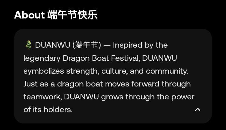 Duwanwubull's tweet photo. 🐉 并非每一个 meme 都需要复杂的故事。
有些故事已经存在了数千年。

端午节在亚洲乃至世界各地被数百万人庆祝。

Happy Dragon boat festival 将这种文化带到了链上。
没有无休止的承诺。没有刻意堆砌的实用性。

只有社区、文化，以及一个经受住时间考验的庆典。

因为有时候，最强大的叙事，正是人们早已理解的叙事。

0xdb91385d8da6fde63240c96ef99f90919c7a7777

🚣🐉 @flapdotsh @webhogwatrs @Slex_Exchange

#DragonBoatFestival #BNBChain #Memecoin