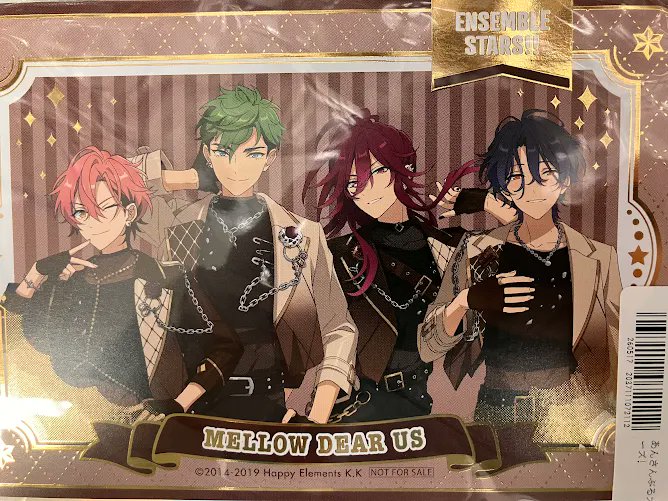 🌟【コーナー紹介】🌟 当店の #あんスタ コーナーを ご紹介します