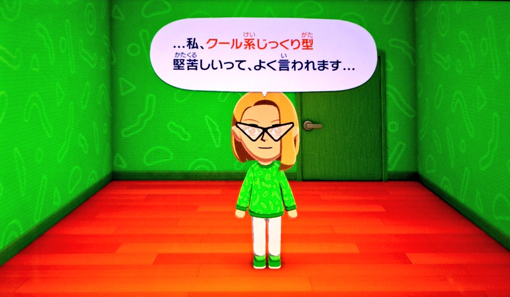 RnpZraj's tweet photo. あまりにも初期の頃の先生でワロタ🤣🤣🤣 https://t.co/ioMDJyFBt3