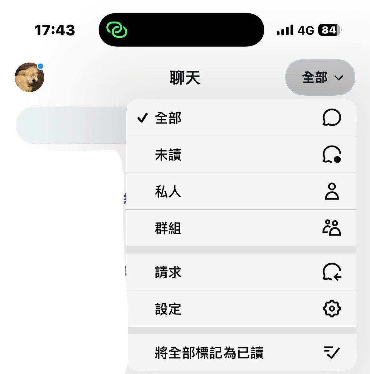 aaidobw's tweet photo. 推特更新後真的方便很多 😍
加入付費群組一樣有優惠唷
內容：照片影片 約會心得分享 約會優惠資訊
#付費群組 #高雄 #付費約會 #付費約 #戀足 #原味 #學生 https://t.co/QQXavfncYj