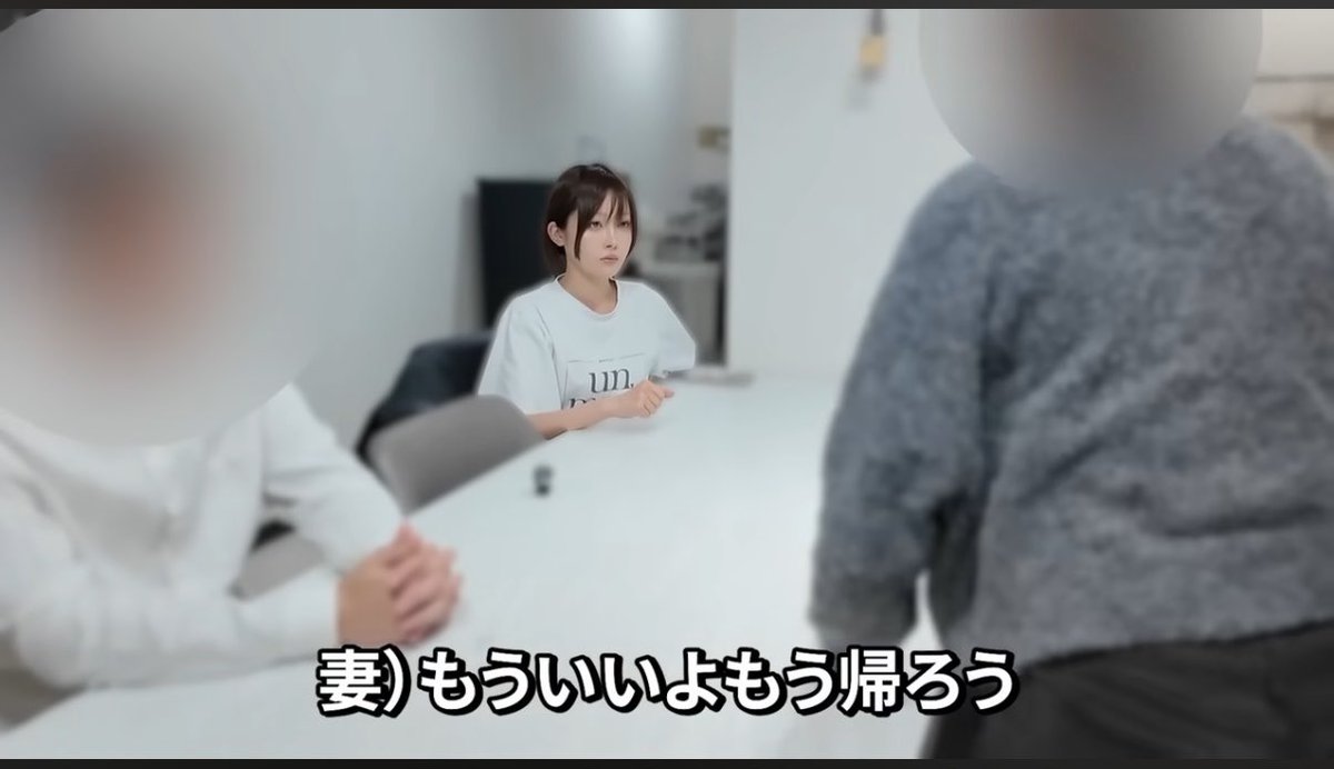 ざわざわch(チャンネル) tweet media