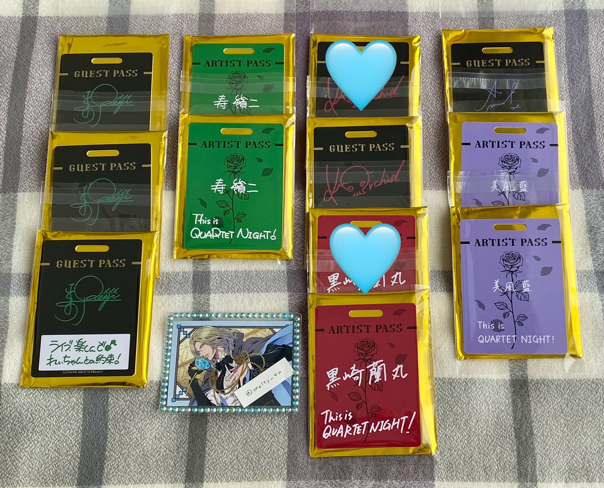melty_4u's tweet photo. 【交換/譲渡】 うたプリ カルライ
トレーディングパス風カード②

譲:神戸
ゲスト アーティスト 嶺二 蘭丸 藍

求: 千葉
カミュ 各2
蘭丸 各1（コンプ目的）
決まり次第定価

大阪手渡し、郵送＞21日終演後会場、東京駅など
検索からもお気軽にお声掛けください。よろしくお願いします。 https://t.co/YJJR2K4tMD
