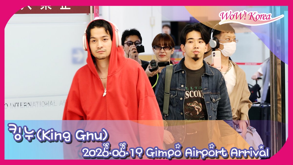 wowkorea_jpnews's tweet photo. [4K] King Gnu、来韓公演のため約2年ぶりに再訪問…「また明日会いましょう〜」
[4K] 킹누(King Gnu), 내한 공연 위해 약 2년만에 재방문...'내일 만나요~'
https://t.co/xkwcRpUpD9

#킹누 #KingGnu #츠네타다이키 #常田大希 #세키유우 #勢喜遊 #아라이카즈키 #新井和輝 #이구치사토루 #井口理 https://t.co/XmhsbKGrFN
