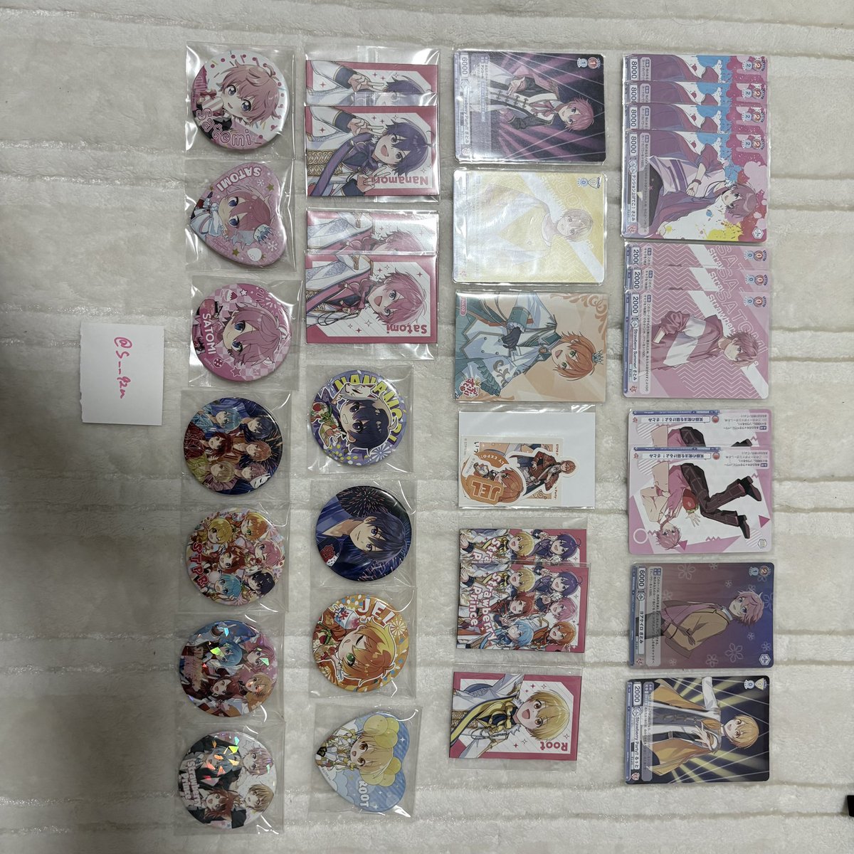 S__92n's tweet photo. @1352nnm 先程の画像プラスこちらになります。
先程の写真と重複しているものもあります。すみません。 https://t.co/NJ4RmIB2zG