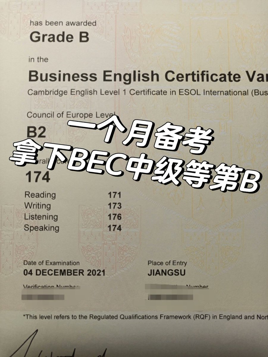 Heboy_pubg's tweet photo. Finally passed the Level 2 Business English Certificate with Merit! Hard work really pays off—now off to celebrate with my favorite coffee! https://t.co/rGRfoAlvNJ