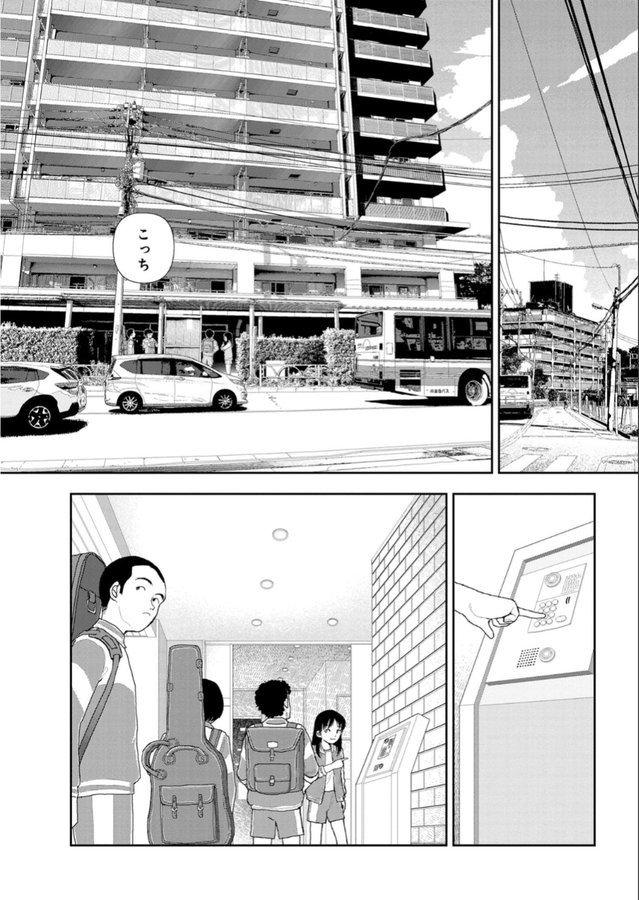 erychanov's tweet photo. 続き⇩
【https://t.co/1ufcrzRa9P】

後編⇩
【https://t.co/hm0bBttm5l】 https://t.co/SMmwnrcWhp