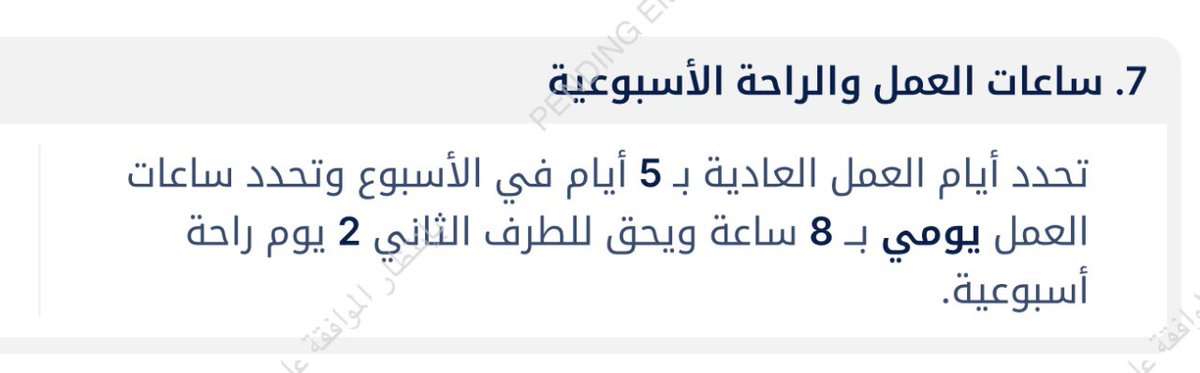 xralus1's tweet photo. تغيير جديد في روتيني ! https://t.co/YFJyLGOu9c