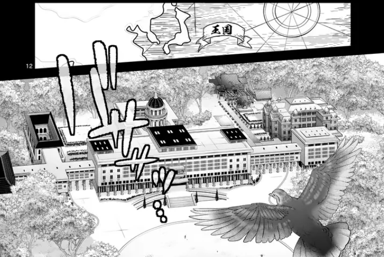 NarouUtarou's tweet photo. 「かくて謀反」の『王宮』は何気にバリバリの近代建築なんですよね。城や宮殿のイメージとは違う。

古代から近現代にスキップした国だから、王宮や議会や官邸に転用できるステキな古い城館もない。全部一から作るのです。

https://t.co/ym09dyT8Wh

#かくて謀反 #かくて謀反の冬は去り https://t.co/8F2PLzDLr9