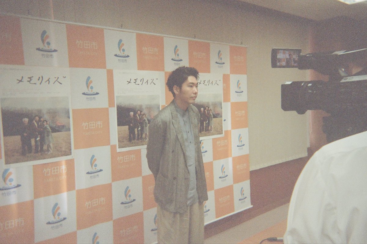 memorizu_movie's tweet photo. ◤ #メモリィズ チームの
             メモリィズ         ◢

5月29日(金)・30日(土)
大分県竹田市で凱旋イベントの記録。

撮影：#坂西未郁 監督 https://t.co/0eUHwBr6kX