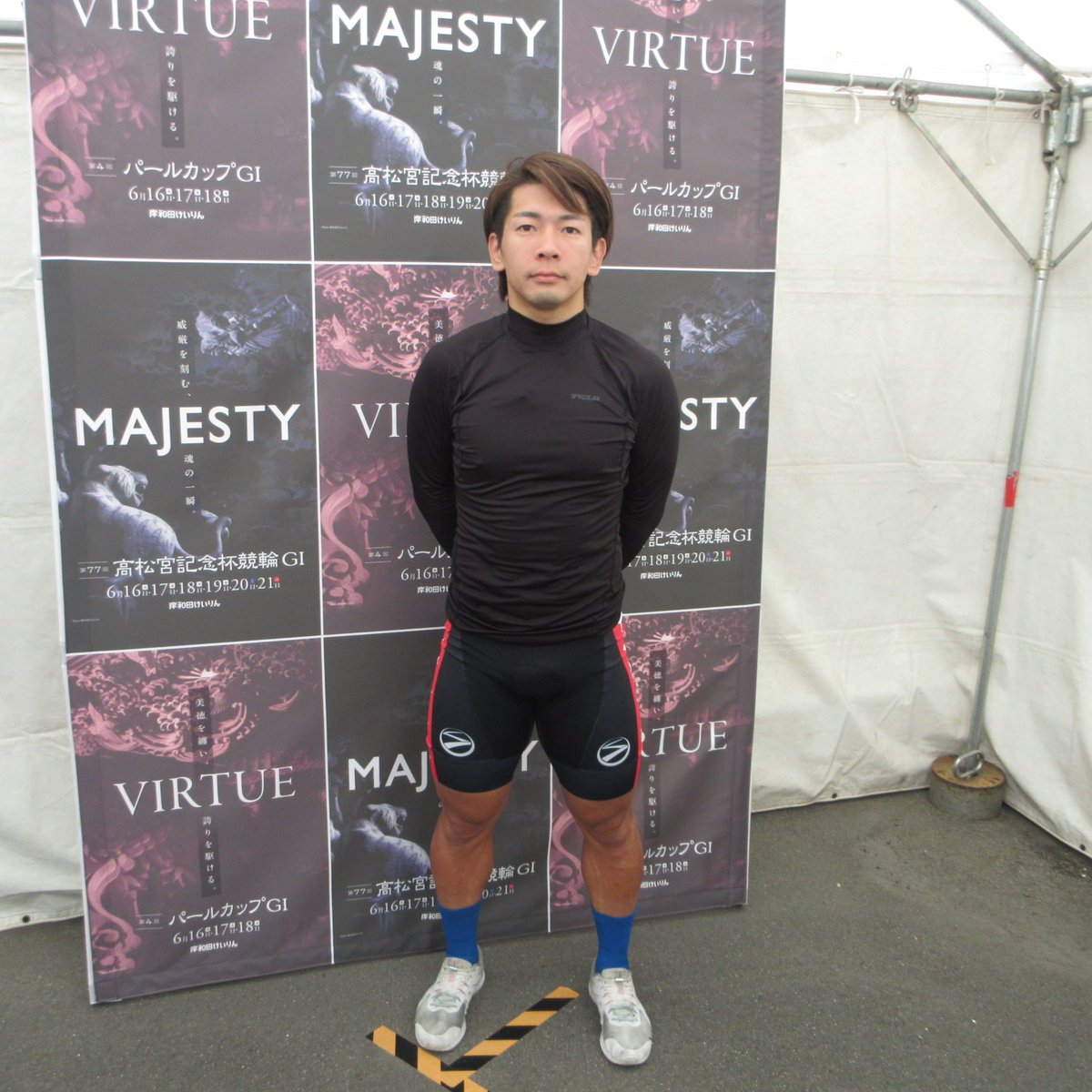 Fukui_Chubu's tweet photo. #岸和田競輪（ＧⅠ）
第77回 #高松宮記念杯競輪
東日本準決勝（11Ｒ）並び

①#郡司浩平 ー⑦#松谷秀幸 ー⑧#嶋津拓弥
⑨#新山響平 ー③#阿部拓真 
⑥#杉浦侑吾 ー④#坂井洋
②#鈴木玄人
⑤#鈴木竜士

郡司先頭の神奈川3車対、新山～阿部の同期連携対、
栃木2車の三分戦。東京両者は単騎戦。 https://t.co/wL8Q8FM0Bt