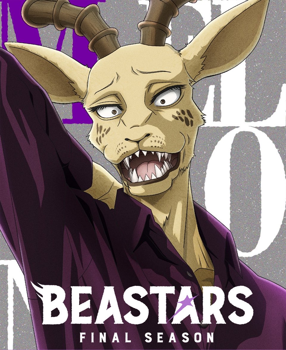 ___Poc0__'s tweet photo. BEASTARS観終わった！
メロン推せた、好きです🍈 https://t.co/G5oZMOZ6c4
