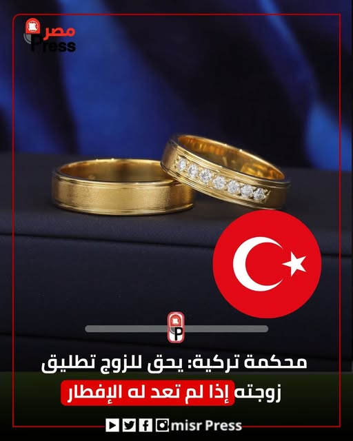 ام نسمه tweet media
