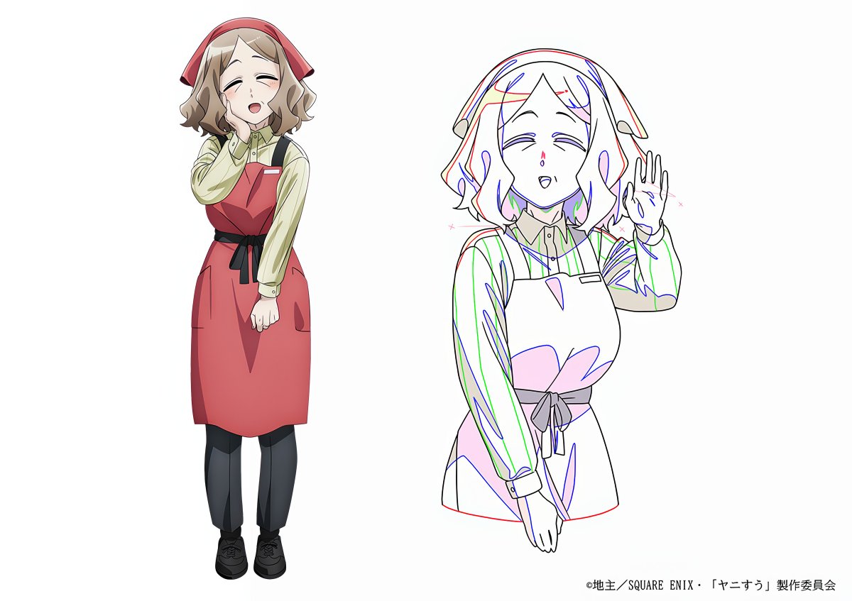 behindthesuper's tweet photo. #SuperCharacters
ONO 
The veteran colleague of Yamada 
(In her prime she also had admirers)🤩

» Small hands to make her feel older 👋🏼
» Mouth wrinkle only on one side 👄
» Eyes always closed 😑
» A small spot over the tip of her nose sometimes 👃🏻

Source: Official @yanisuu_anime https://t.co/gQhLR1EaV8
