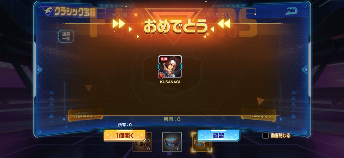 chuLaemon's tweet photo. (・∀・)ｲｲﾈ!! https://t.co/CPbl1DmCuo