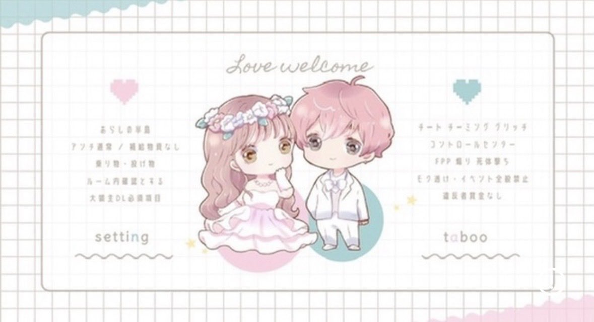 a___vpv_'s tweet photo. 迅速シングル🎀.。

⏱ 19:30  5連戦
🥇 200-500

F R 全員 
🍦@31_Aic   🏳️‍⚧️@a___vpv_ 
@ o__ovxb 拾ってくれる人だけ！

𝜗𝜚 荒野名 ID 迅速シングル
大会垢× 本垢応募 ！

#迅速シングル #迅速 #シングル https://t.co/jYDtYyVrZH