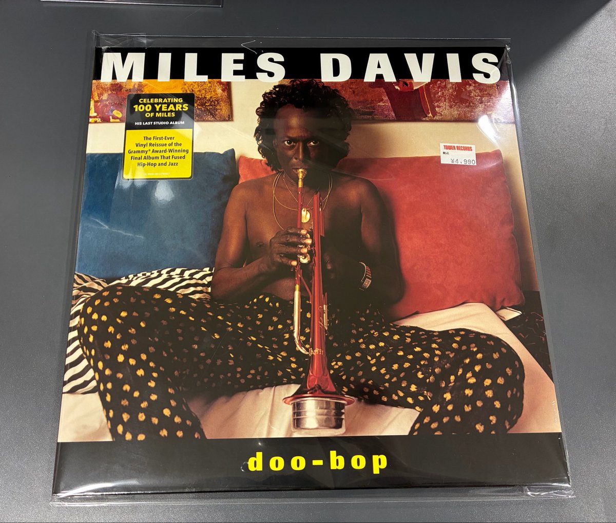 MilesDavis「Doo-Bop」入荷しております。生前にレコーディングしてい
