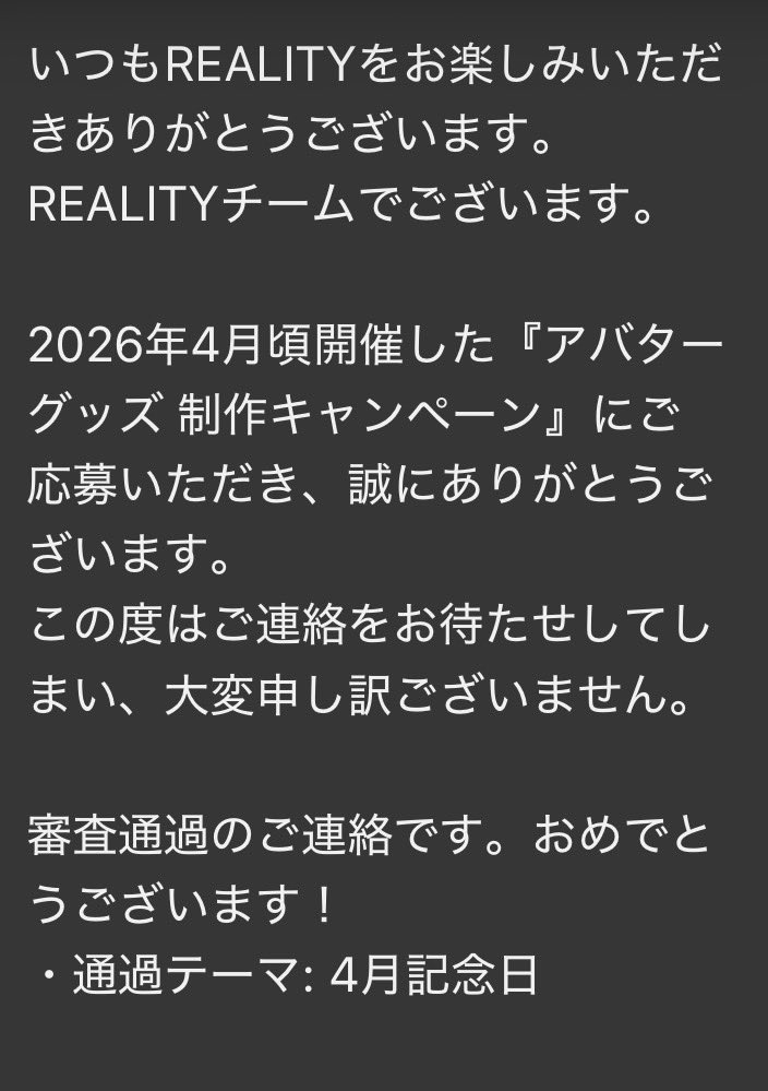 Tuka_triangle's tweet photo. 今頃⁉️
とりあえずグッズになりやす！ https://t.co/32ihauo53N
