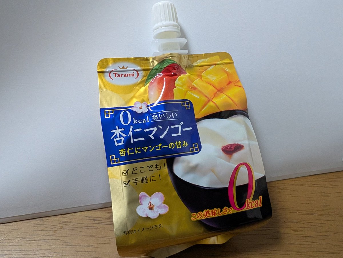 tomayukako2's tweet photo. 最近のお気に入り♥
もともと杏仁豆腐って大好きなので…
炭水化物10.5gとなっていますが人工甘味料で0kcalなので基本的には血糖値に影響無いと思います
全ての人に影響無いのか……は分かりませんけど私の場合は全く影響しませんでした♪
＃1型糖尿病 https://t.co/mz7Aetgz6z