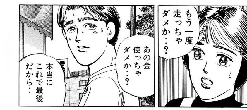 zokuy's tweet photo. @tetsu13kon https://t.co/BwSbVlZj9u