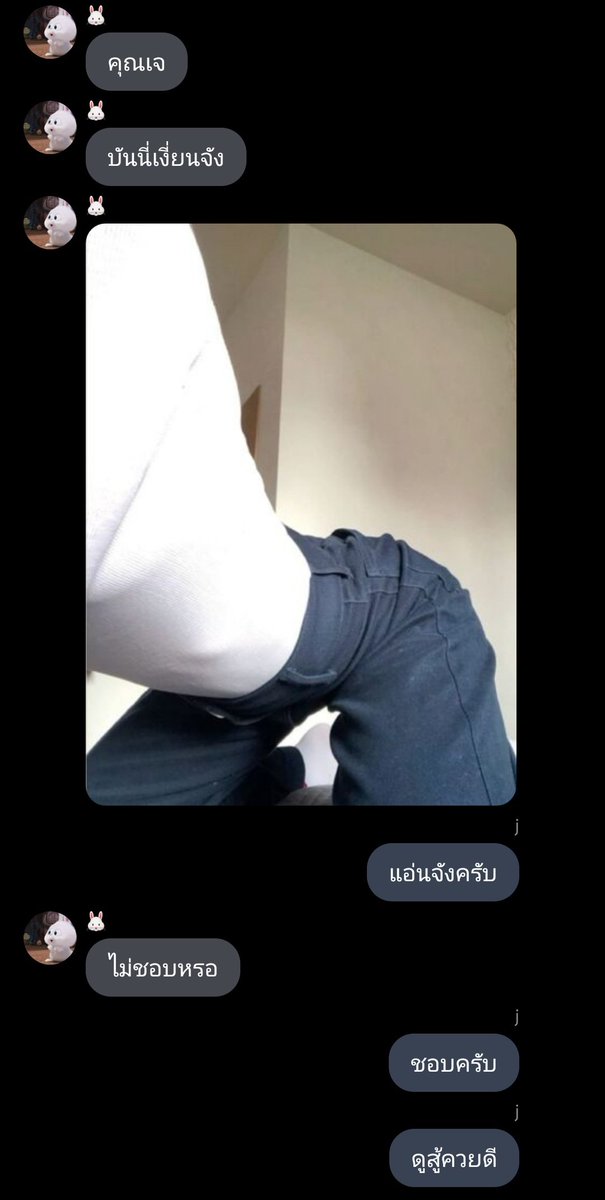 🐶🐰🔞 tweet media