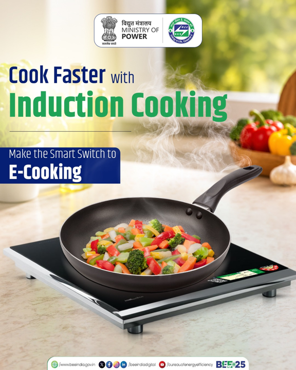 beeindiadigital's tweet photo. Induction cooking is a smarter way to cook faster, safer, and more energy-efficient.

Switch to E-Cooking with induction cooktops and enjoy precise heating, reduced energy loss, and a cleaner cooking experience.

#EnergyEfficiency #ECooking #SustainableLiving #HarSwitchSeSaving https://t.co/FL2LE6ZLu3