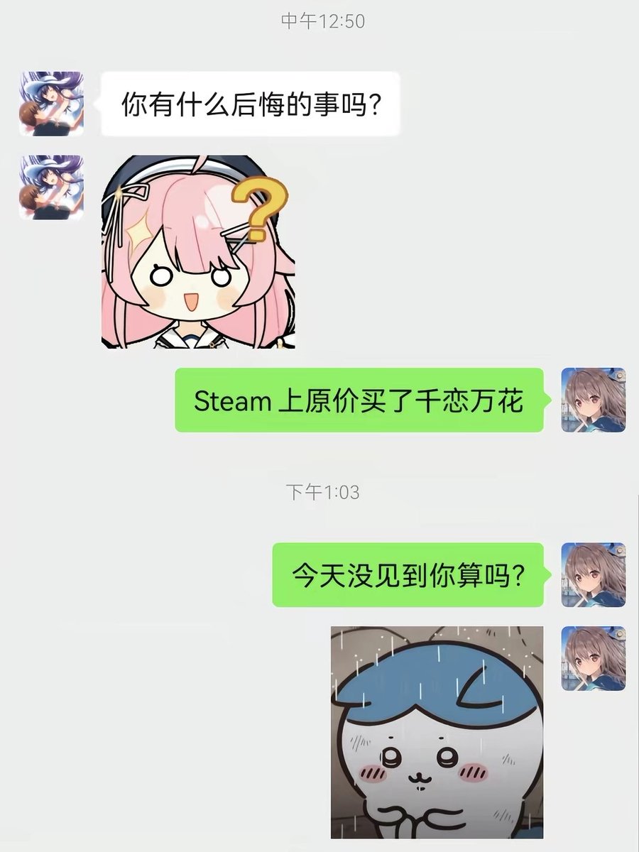 __fanqie__'s tweet photo. 军师依旧抢夺手机 https://t.co/Fheb626KKX