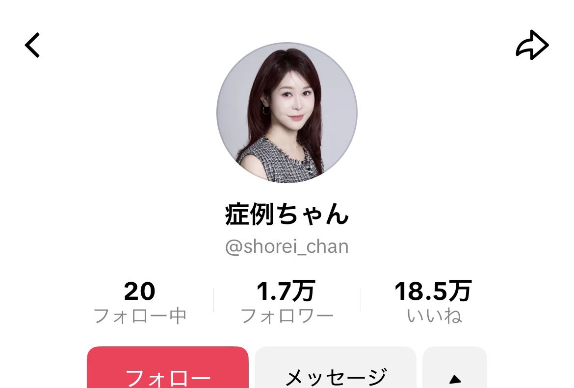 aff745215's tweet photo. ｽﾃﾏﾉｰﾄ商材屋だゆ ｾﾞｯﾀｲにお金払っちゃﾀﾞﾒだゆ💢
30代くん　こいつはｻｲﾊﾞｰｴｰｼﾞ広告商材詐欺で顔割れてるゆ💢💢
あくま　このﾊﾞﾊﾞｱは韓国ｺﾞｸｱｸﾂｱｰ https://t.co/d9jTNLRfnR