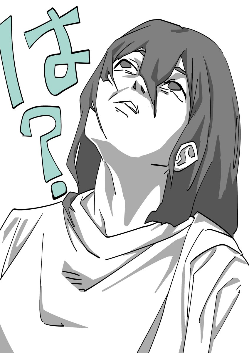KTSBXfPRSn61339's tweet photo. なんで今晩バイトやねん https://t.co/t5qFW6J5Y3