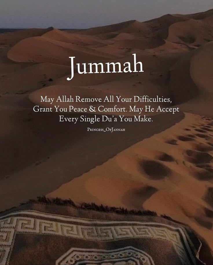 HanifaFaheem's tweet photo. Jumma Mubarak 🕋🤲❤️ https://t.co/dtjPh7hB3k