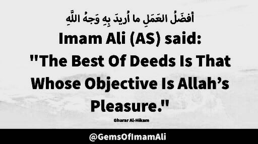 GemsOfImamAli's tweet photo. #ImamAli (AS) said:

"The Best Of Deeds Is 
That Whose Objective 
Is Allah’s Pleasure."

#YaAli #HazratAli #MaulaAli 
#ImamHussain #YaHussain 
#AhlulBayt #HazratHur 
#HabibibnMazahir #Karbala 
#Muharram2026 https://t.co/9GAIaNdQMI