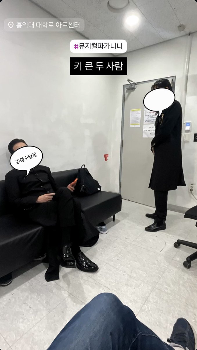 ___Goong's tweet photo. 왜케 공손햌ㅋㅋㅋㅋ https://t.co/GnsmxMhXM8