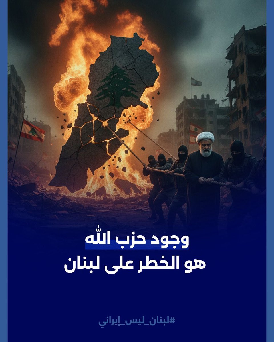 Imad tweet media