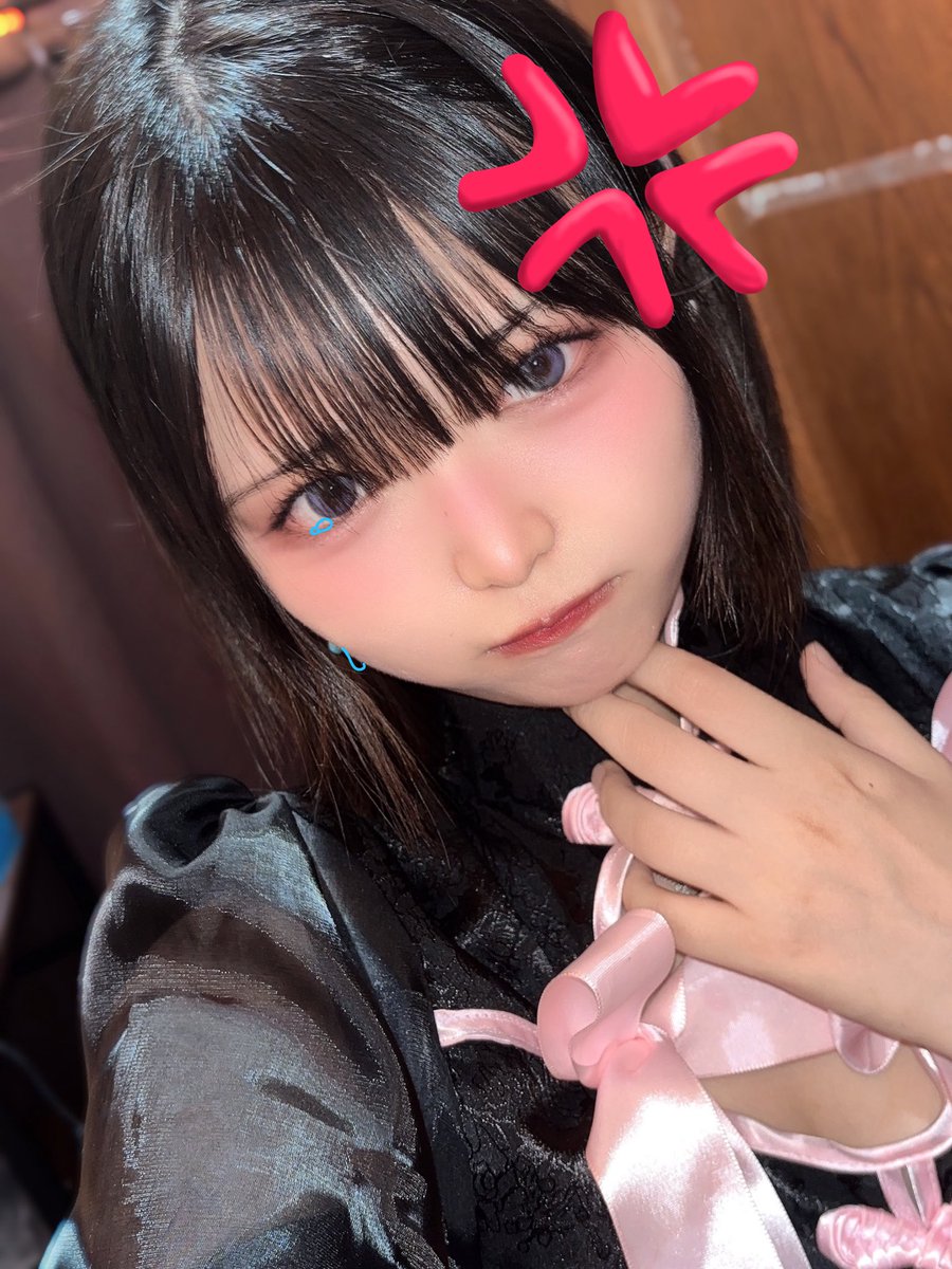 soruto_ReichoL's tweet photo. おはようございます！！
この前は少し体調わるでしたがみんなが優しくしてくれてたから回復出来ました‼️✨

ｷｮﾊべるちゃんとお待ちしております！

遠くから 祝いのかほり 歌上手人

なんだか祝いの匂いを感じて1句読んじゃった💦

19:00~お待ちしております！ https://t.co/M6JO9RNG6m