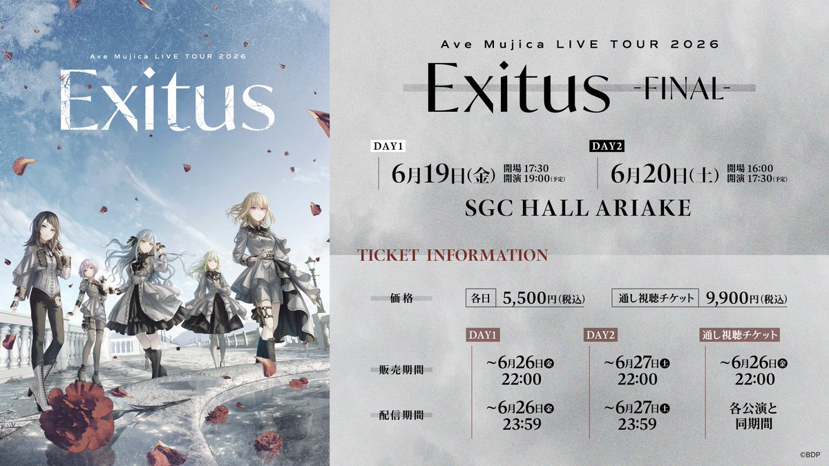 Exitus_FINAL_DAY1】 Ave Mujica LIVE TOUR 2026 「Exitus」-FINAL