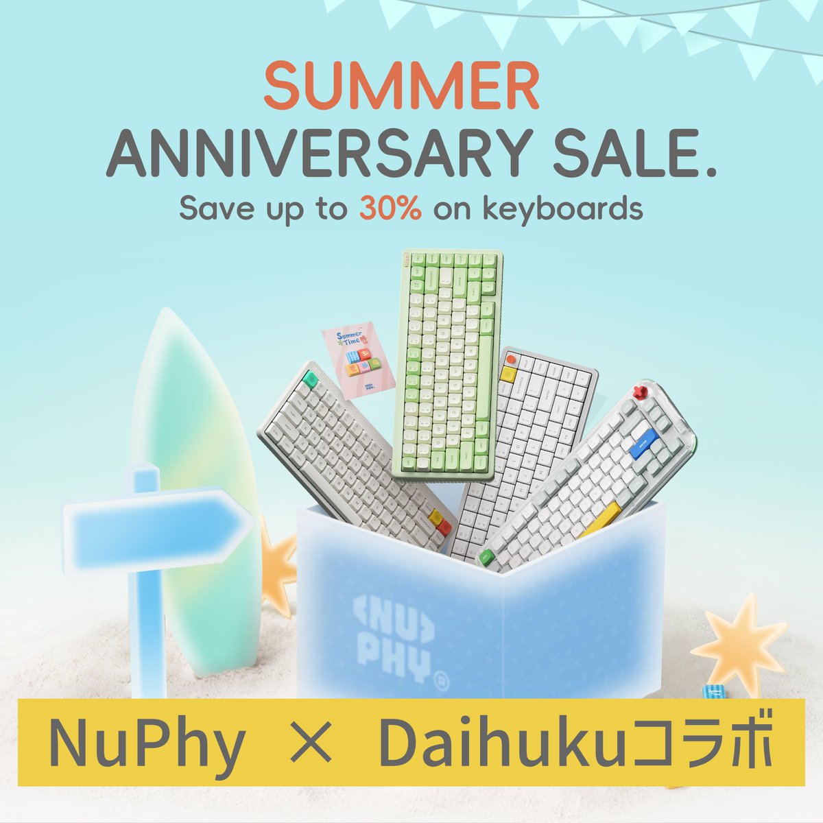 Daihuku0015's tweet photo. ⚡️NuPhyコラボ企画のお知らせ⚡️

⭐️⭐️⭐️プレゼント⭐️⭐️⭐️
「Nodeシリーズキーボード」＆「限定版キーキャップ」をセットで1名様にプレゼント❣️

<応募条件>
✅下記アカウントをフォロー
@Daihuku0015
@nuphystudio
✅このポストをいいね＆リポスト

＜プレゼント内容＞
・Nodeシリーズのキーボード1台 
（75 or 100Keys / High or Low プロファイル選択可能）
・夏のセール限定版 5個入りロープロファイルキーキャップセット1つ

＜応募期限＞
6月26日 23時59分まで。奮ってご応募下さい😊

⭐️⭐️⭐️特大セール情報⭐️⭐️⭐️
NuPhy創立記念×サマーセール開催中！
🛒 最新キーボード含めて最大30％ OFF
🛒 プラス$1でミステリーボックス追加
🛒 数量限定特典も！
⏰7月1日16時まで（日本時間）

特別価格でGetするならこの期間ですよ❣️
👉https://t.co/YKFUyqF4Y4